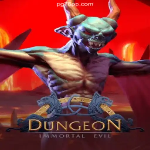 Dungeon - A New Era of Online Gaming on 76PP.com platform