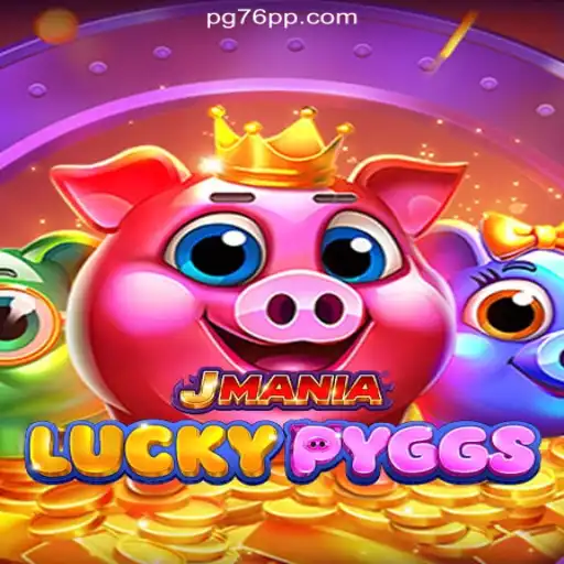 Explore the Thrills of JManiaLuckyPyggs: A Premier Gaming Experience on 76PP.com